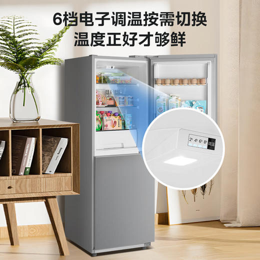 美的冰箱MR188E 商品图3
