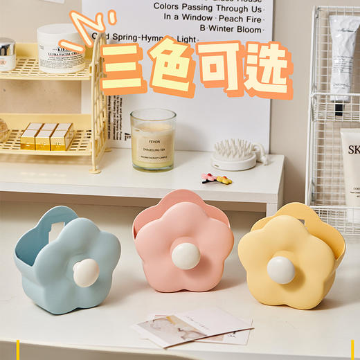 【少女心~花仙子收纳盒 可可爱爱】花朵化妆刷收纳盒 壁挂家用浴室梳妆台 桌面梳子牙刷置物架 可爱笔筒-QQ 商品图3