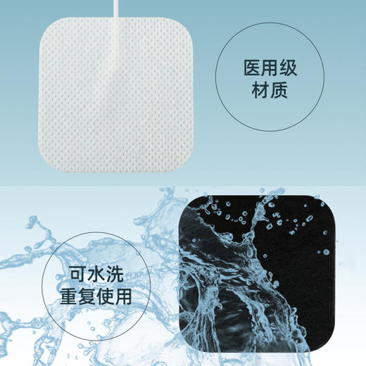 攀高中频按摩仪双通道PG-2616(充电款）电疗仪脉冲颈椎腰部按摩仪 商品图5