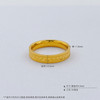 【限时克减150元】足金999 #条戒 5G黄金固口空心仿钻条戒圈戒(AG5GJZ00234)（预售产品下单后不退款不退货不换货不补差（预售产品下单后不退款不退货不换货不补差 商品缩略图3