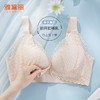 雅黛丽哺乳内衣夏季薄款产后喂奶怀孕期专用文胸大码聚拢胸罩女 商品缩略图1