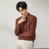柒牌半拉链针织衫男2024秋季新款时尚休闲中青年保暖舒适翻领毛衫	127Y70470 商品缩略图1