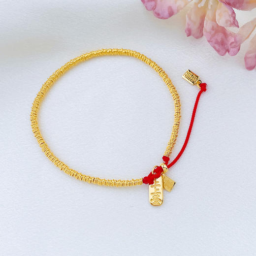 【限时克减150元】足金999 #盘缠  【精品】调节盘缠手链好事上上签吊饰红绳编织盘缠手链(AUSL00061)（预售产品下单后不退款不退货不换货不补差价） 商品图2