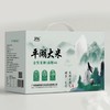 平湖大米【南粳46】5kg/箱 商品缩略图2