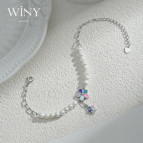 Winy925纯银川野花朵手链送女友闺蜜节日生日礼物