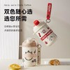 COSTA保温杯500ML英伦/个 商品缩略图4