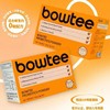 【源码】Bowtee宝体安杜敏菌益生菌固体饮料皮肤过敏体质提升自护力舒敏儿童成人适用袋装粉剂 2g*30袋 商品缩略图1