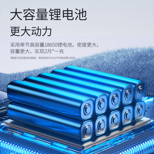 科迈升 屏显智能垃圾桶YM-T006 商品图4