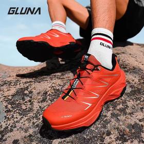 GLUNA哥鲁纳/麒麟3.0户外越野跑鞋男女款红色跑山鞋登山徒步鞋轻便防滑耐磨