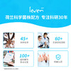 Leven乐馚荷兰PRO-SC乐活型益生菌固体饮料 商品缩略图1