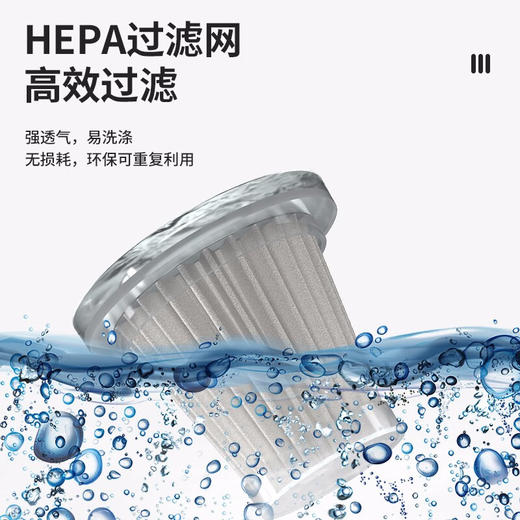 【自营】扬子RT-8821-X吸尘器 毛发清洁无死角   
可水洗过滤网   
120W大功率，家车两用 商品图4