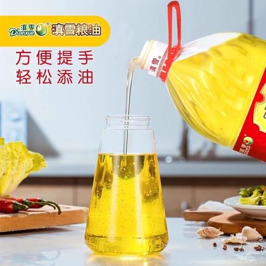 滇雪一级菜籽油5L 商品图1