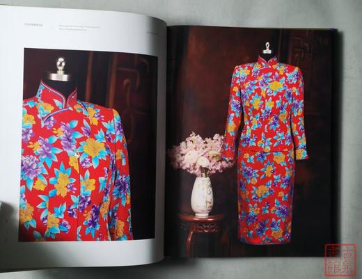 新书推荐   《沪港名媛旗袍宝鉴定》 商品图9