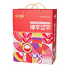 【鼎】味滋源 臻享坚果红色大礼包MAX 2156g 商品缩略图7
