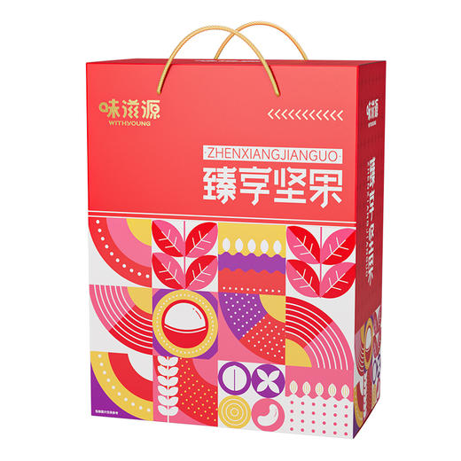【鼎】味滋源 臻享坚果红色大礼包MAX 2156g 商品图7