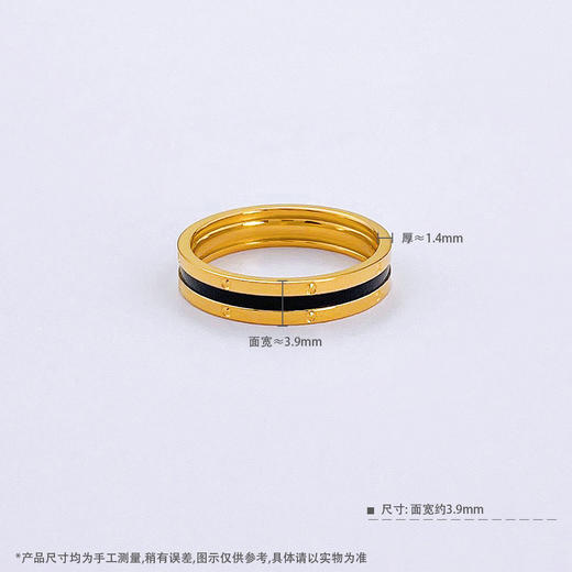 【限时克减150元】足金999 【精品】固口戒指低温珐琅个性长条纹圈戒（面宽约3.7-4.1Mm，厚约1.4mm）(AUJZ00005)（预售产品下单后不退款不退货不换货不补差价 商品图3