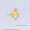 【限时克减150元】足金999.9 #小红书 【精品】空心花卉吊坠小幸运镭射四叶草吊坠（不含链，面宽约16.3*14.5mm）(DZ00792)补差价）预售产品下单后不退款不退货不换货不补差价 商品缩略图4