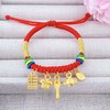 【限时7.5折】【定价黄金】足金  #儿童/宝宝 无氰5D硬金招财纳福衣食无忧红绳调节手手串成品手串（宝宝款，适合0-3岁宝宝）(AJ5DSC00018)（预售产品下单后不退款不退货不换货不补差价） 商品缩略图0