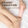 科迈升 电动磨脚器YM-P1 商品缩略图4