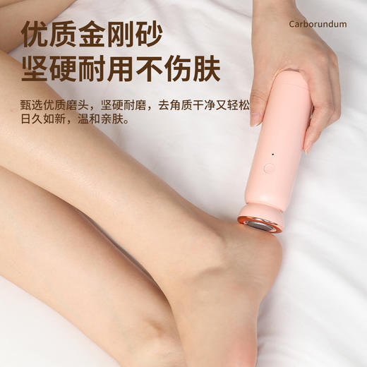 科迈升 电动磨脚器YM-P1 商品图4