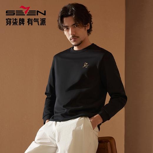 【中华立领】柒牌圆领加绒卫衣男士2024秋冬新款时尚休闲套头上衣	127W70730 商品图1