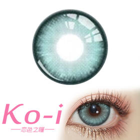 Macycon 怪诞主义 年抛直径14.5mm混血美瞳 绿色