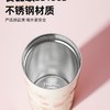 GERM樱花保温杯水杯女2024新款高颜值咖啡杯吸管杯女生日礼物女生樱花-500ML/个 商品缩略图3