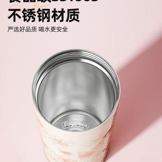 GERM樱花保温杯水杯女2024新款高颜值咖啡杯吸管杯女生日礼物女生樱花-500ML/个 商品图3