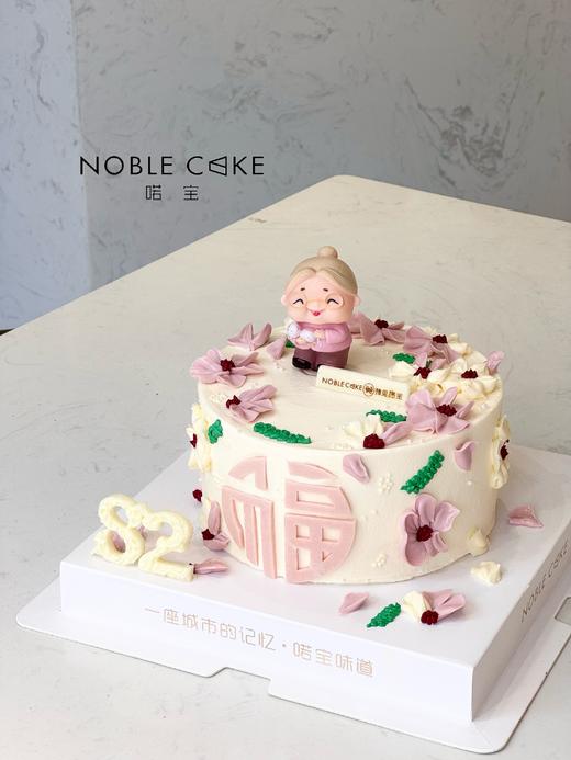 花开海棠（需备注年龄） 商品图0