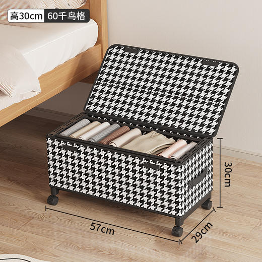 床底收纳箱家用带轮防灰衣物玩具整理储物箱放床下衣服收纳盒神器 商品图7