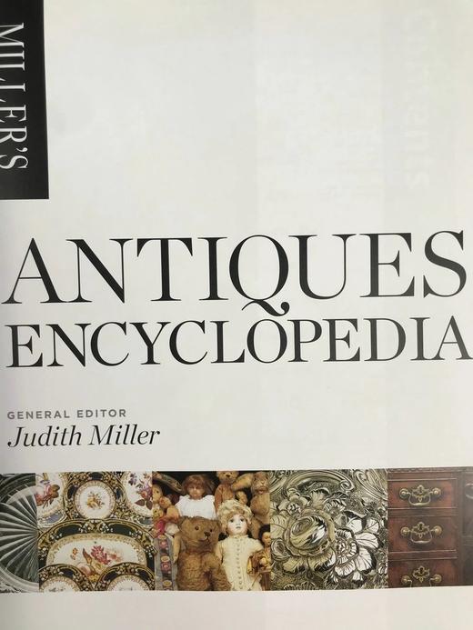 古董百科全书（2013） 数千幅彩色插图 精装大16开 商品图3