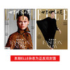 2024年ELLE世界时装之苑杂志12月刊 封面倪妮 莫妮卡贝鲁奇 11月刊张子枫 辛芷蕾 1-10月刊 周冬雨马伊琍张丽娜郎平杨紫 杨幂 杜鹃 刘昊然 唐嫣 往期贺聪 时尚女性妆容穿搭书籍 商品缩略图5