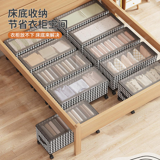 床底收纳箱家用带轮防灰衣物玩具整理储物箱放床下衣服收纳盒神器 商品图1