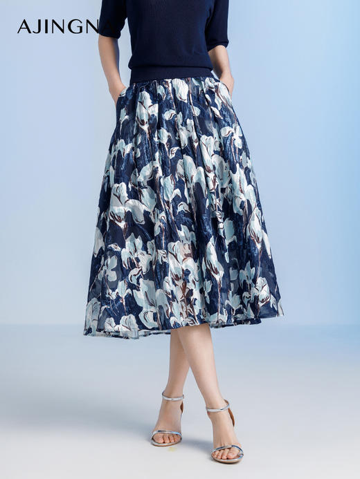 【商场同款】阿菁娜2024秋季新款提花伞摆质感半裙A30Q113009 商品图2