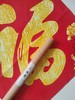 【沉香】夫子无畏传承香 商品缩略图2