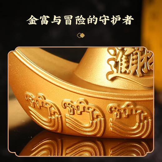 【风生水起】一帆风顺摆件 办公室家居黄铜色摆件 开业送礼 商品图3