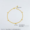 【限时7.5折】【定价黄金】足金999 5G黄金圆珠调节脚链(AG5GJL00004)预售产品下单后不退款不退货不换货不补差价 商品缩略图2