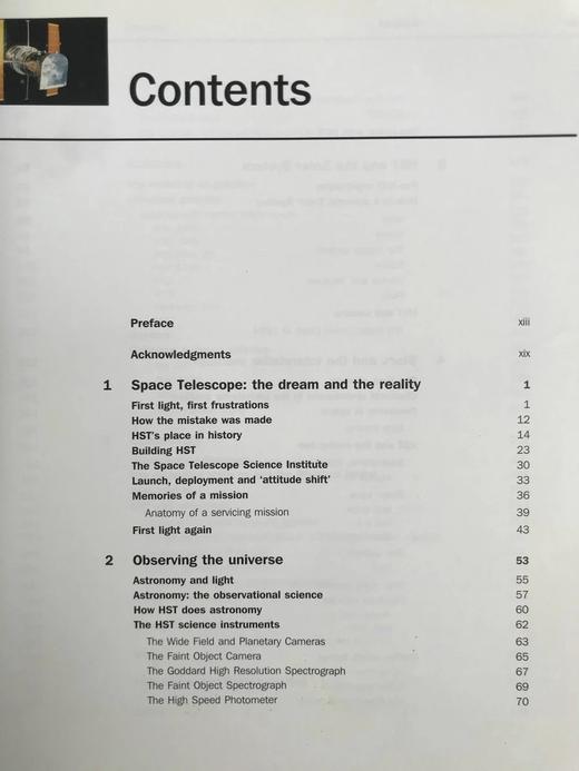 哈勃望远镜天文图集（1995） 数百幅插图 精装大16开 商品图5