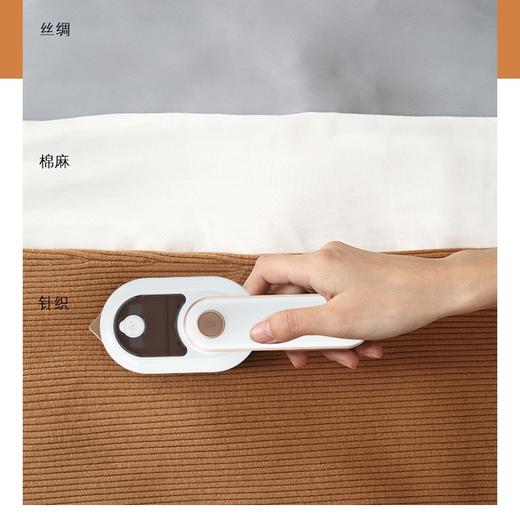 【自营】扬子 迷你电熨斗(白色) HX-6168电烫斗 商品图4