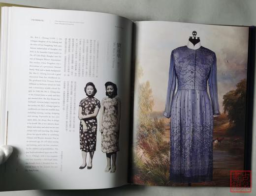 新书推荐   《沪港名媛旗袍宝鉴定》 商品图11