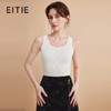 EITIE爱特爱秋季新款百搭时尚减龄修身针织无袖上衣小背心女D2401403 商品缩略图1