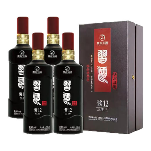 【双11爆品回归】2020年 习酒 酱12 酱香型  53度 450ml*4【整箱】 商品图2