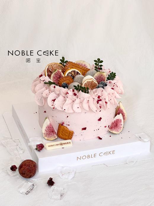 森林莓果【树莓奶油】 商品图0