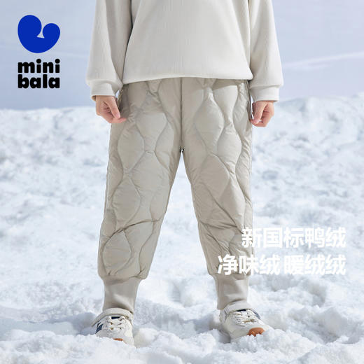 【三防】迷你巴拉男童女童长裤宝宝舒适时尚洋气儿童休闲裤潮 商品图1