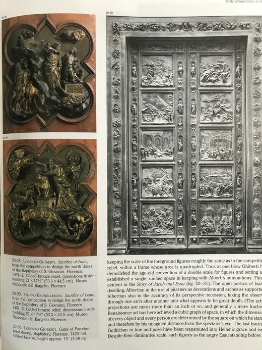 哈特艺术史（第四版） 1416幅插图（462幅彩色） 精装16开 商品图10