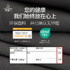 梵美人 F8068 瑜伽微喇九分裤 裸感 无松紧  无尴尬线 商品缩略图4