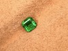 0.51ct 祖母绿裸石 商品缩略图2