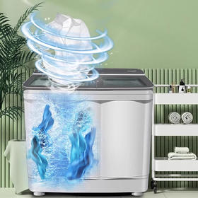 美菱15公斤半自动双缸洗衣机大容量强劲动力双缸洗衣机P150M22W