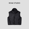 ROMI STUDIO “温暖如初” 90%鹅绒哑光感龟背立领无袖马甲441Y2010 商品缩略图0