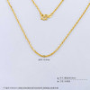 【限时克减150元】足金999 5G黄金17-18寸调节O字链项链(AG5GXL00016-2)补差价）补差价）预售产品下单后不退款不退货不换货不补差价 商品缩略图3